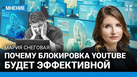 Почему блокировка фотографии важна?