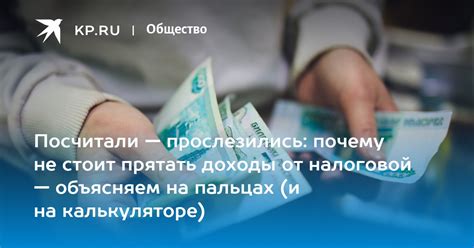 Почему важен патент от налоговой? 