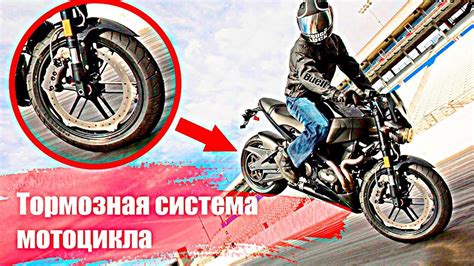 Почему важно знать пробег мотоцикла?