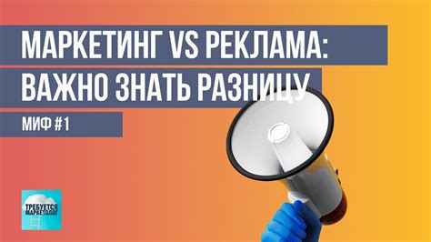 Почему важно знать разницу суммы