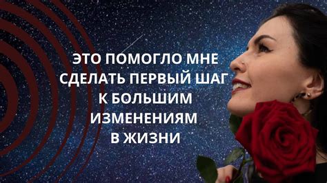 Почему важно освободить свой внутренний зверь?