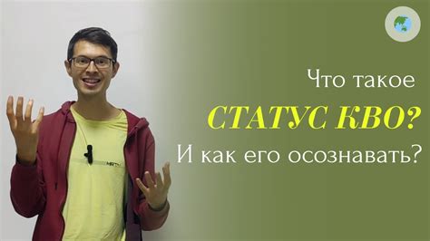 Почему важно осознавать ошибки?