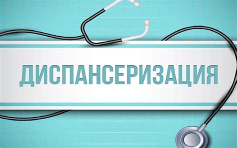 Почему важно проходить термическую обработку?