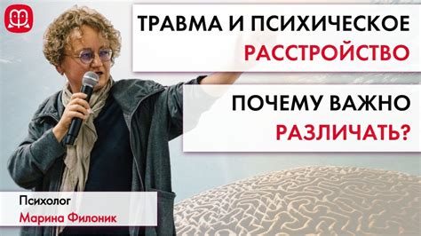 Почему важно различать факты и мнения, чтобы не заблуждаться?