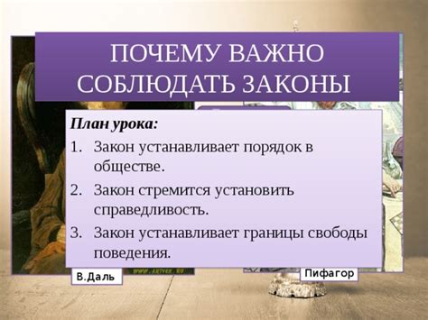 Почему важно соблюдать рекомендации по цифрам в названиях масел?