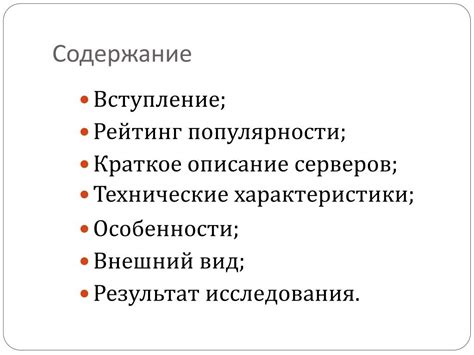 Почему важно умение работать с почтовыми клиентами