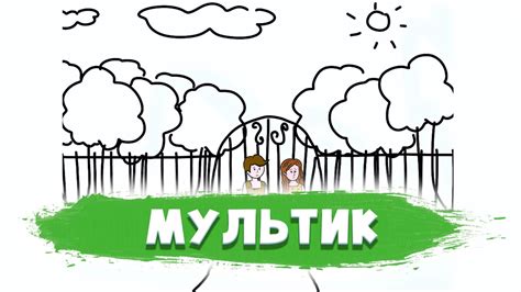 Почему важно учить мальчика быть послушным