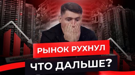 Почему важно фиксировать убыток?