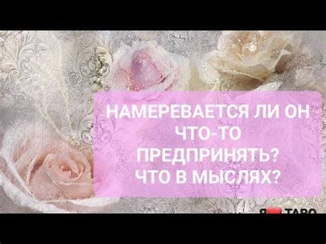 Почему важно что-то предпринять?