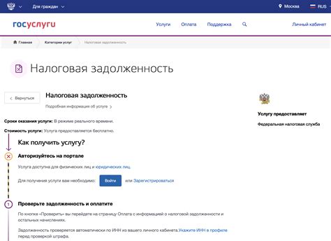 Почему вас обращают по фамилии?