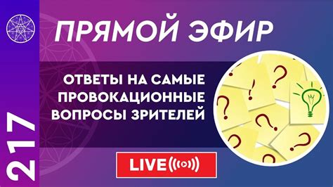 Почему ваш набранный номер никто не отвечает: причины и действия