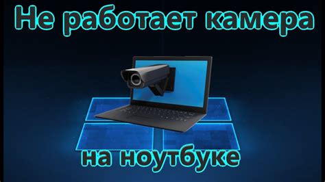 Почему видеосигнал не работает на компьютере