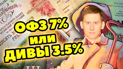 Почему вложить деньги в сторисей?