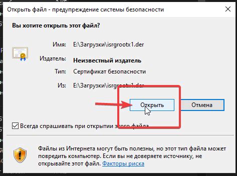 Почему возникает ошибка "Соединение с сервером не удалось"