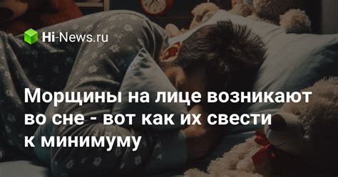 Почему во сне возникают изображения веток ели?