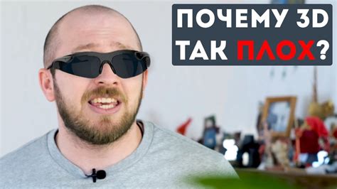 Почему выполнение задачи вызывает отвращение?