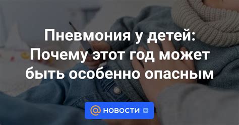 Почему година может быть особенно значимой?