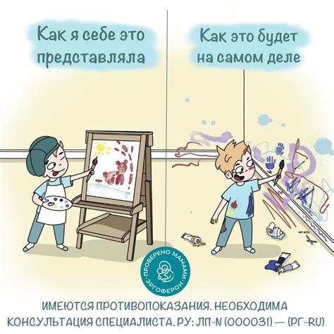 Почему дети рисуют снизу вверх?