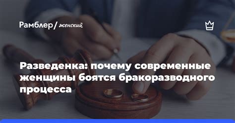 Почему женщины боятся раскрыть свою скупость?