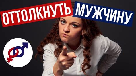 Почему женщины некоторых культур не против быть названными "заеями"?