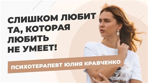 Почему женщины так любят слушать комплименты?