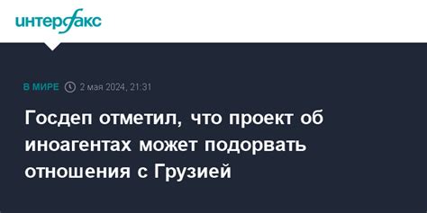 Почему займ денег может подорвать отношения с другом