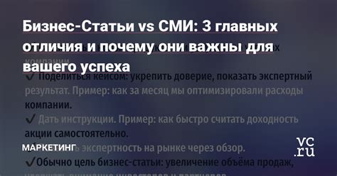 Почему заурядные случаи важны для исследований и статистики?