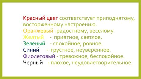 Почему именно тамада: ключ к веселому настроению