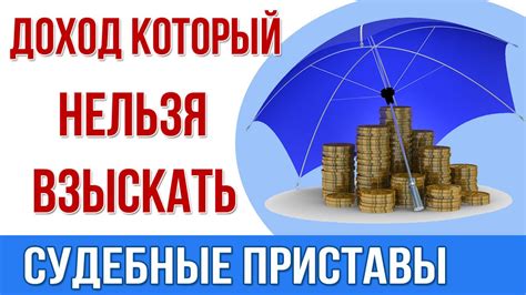 Почему куравчиться невозможно из-за золотых гаек?