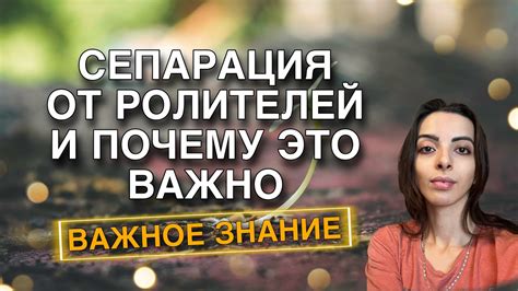 Почему лафа важна и как она влияет на нашу жизнь