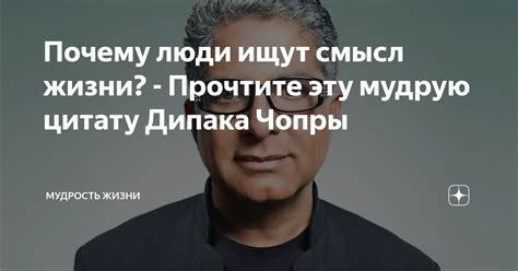 Почему люди ищут инвесторов