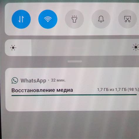 Почему медиафайл отсутствует в WhatsApp