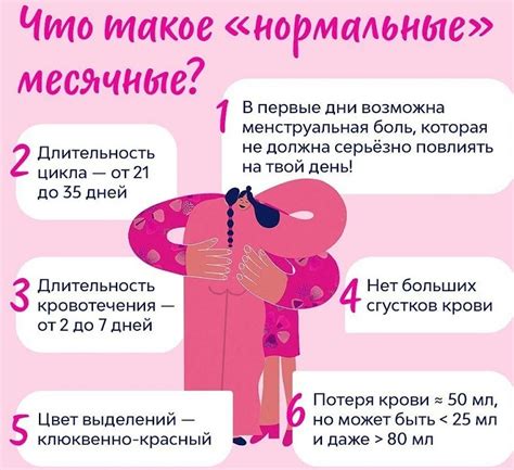 Почему мелочности важны?