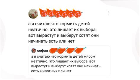 Почему место для роста важно для профессионального роста