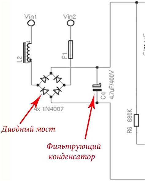 Почему мигает ресивер: основные причины и решения проблемы