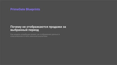 Почему могут отсутствовать маркеры SOFn в изображениях?