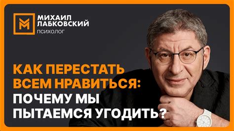 Почему мы пытаемся исследовать значение наших снов?