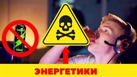 Почему мы теряем энергию на повседневных делах?