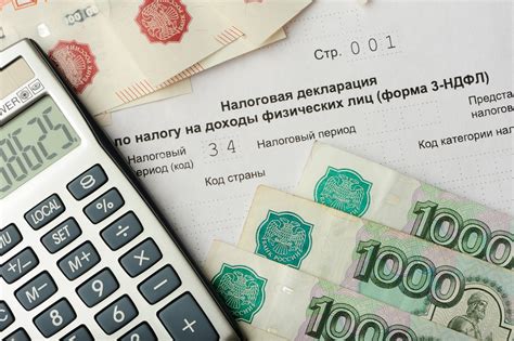 Почему налог удерживается больше, чем был рассчитан?