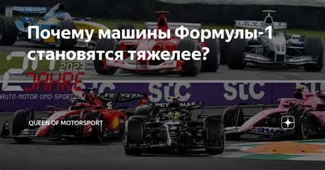 Почему намокшие вещи становятся тяжелее?