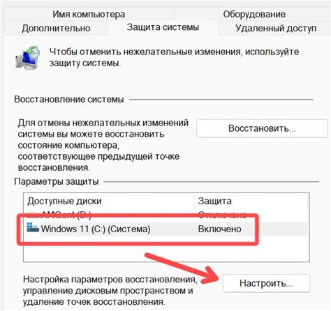 Почему находка программы восстановления Windows так трудна?