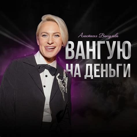 Почему нахождение себя важно?