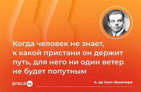 Почему неделя является важным временным отрезком для достижения результатов