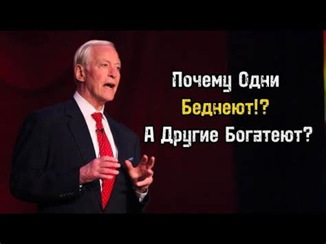 Почему некоторые люди становятся пестрыми?