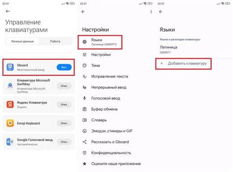 Почему некоторые устройства не поддерживают Google Play и как это исправить?