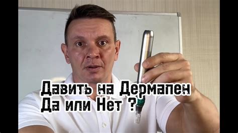 Почему нельзя давить кошку на отступление