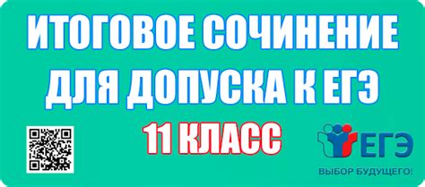 Почему нельзя считать кого-либо счастливым до его кончины?