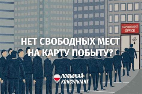 Почему нет свободных операторов?