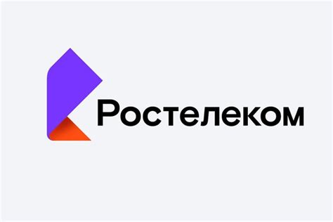 Почему не работает интернет Ростелеком: основные причины и решения