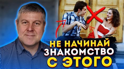 Почему не стоит говорить девушке, что скучаешь: 5 причин